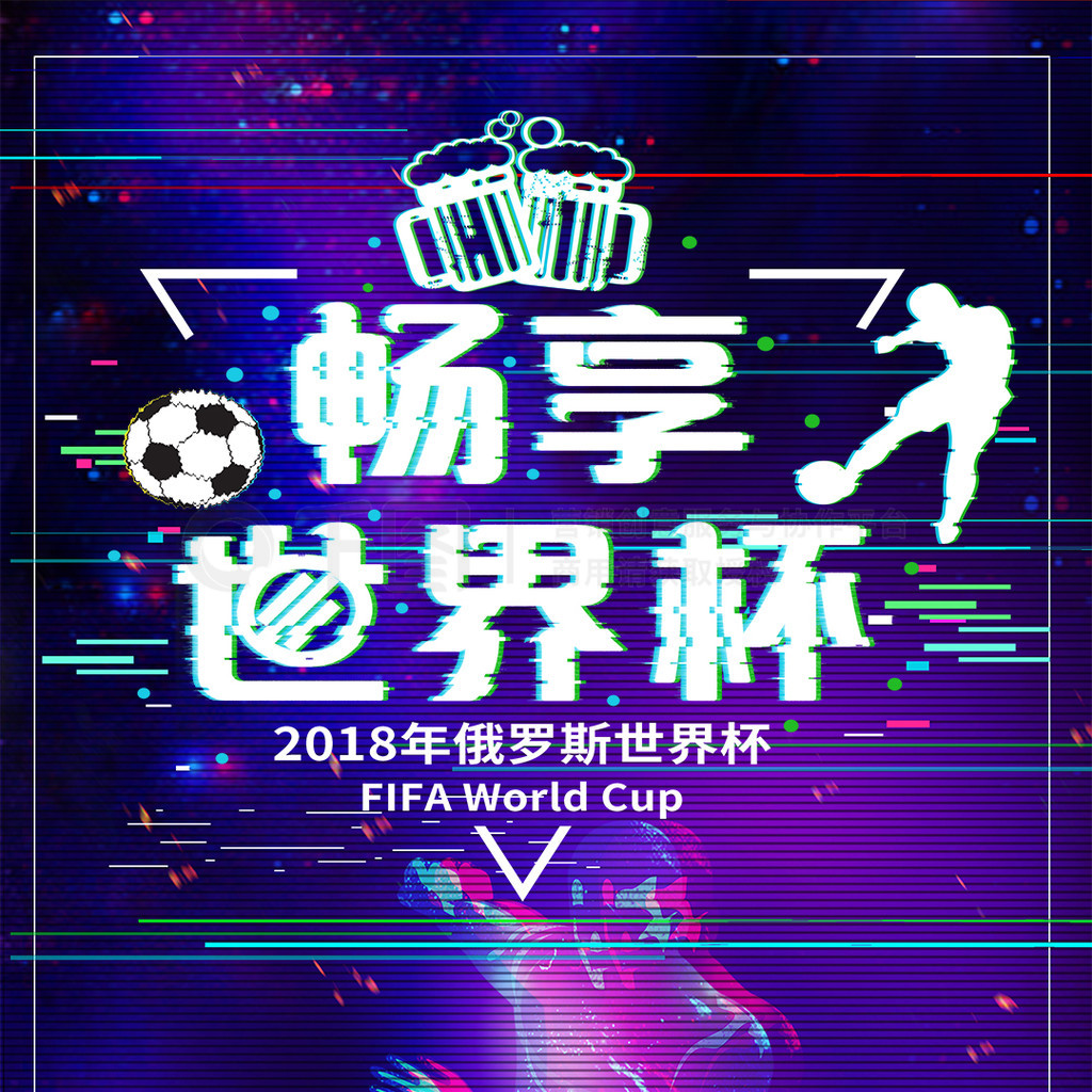 对这样的原